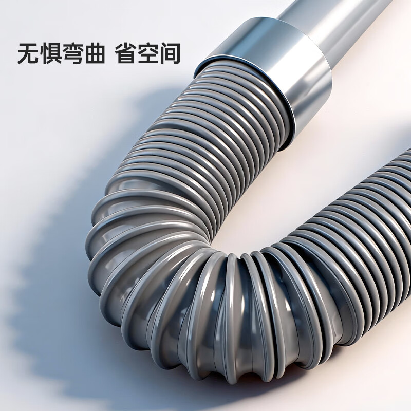 Wawaston basin drain pipe vegetable basin universal retractable plastic deodorant table basin mop pool washbasin drainage hose gray blow molding