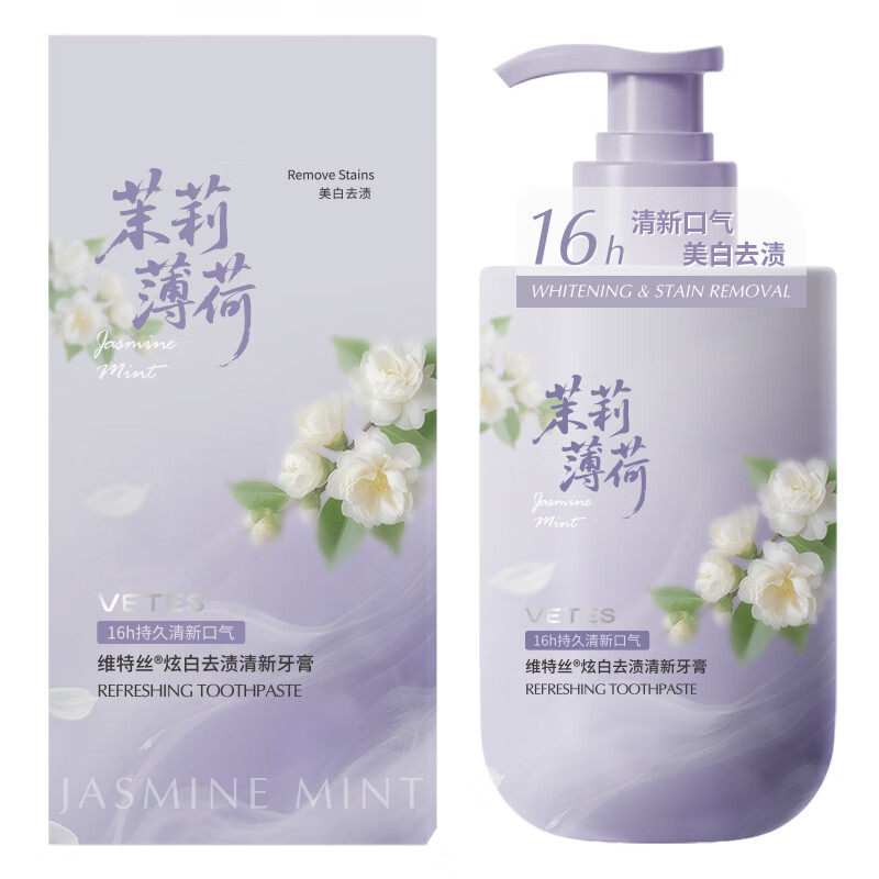 Vitus toothpaste whitens, removes yellow stains, deodorizes, freshens breath, removes bad breath, removes tartar, whitens, inhibits bacteria and protects gums. No. 1 on the gold list