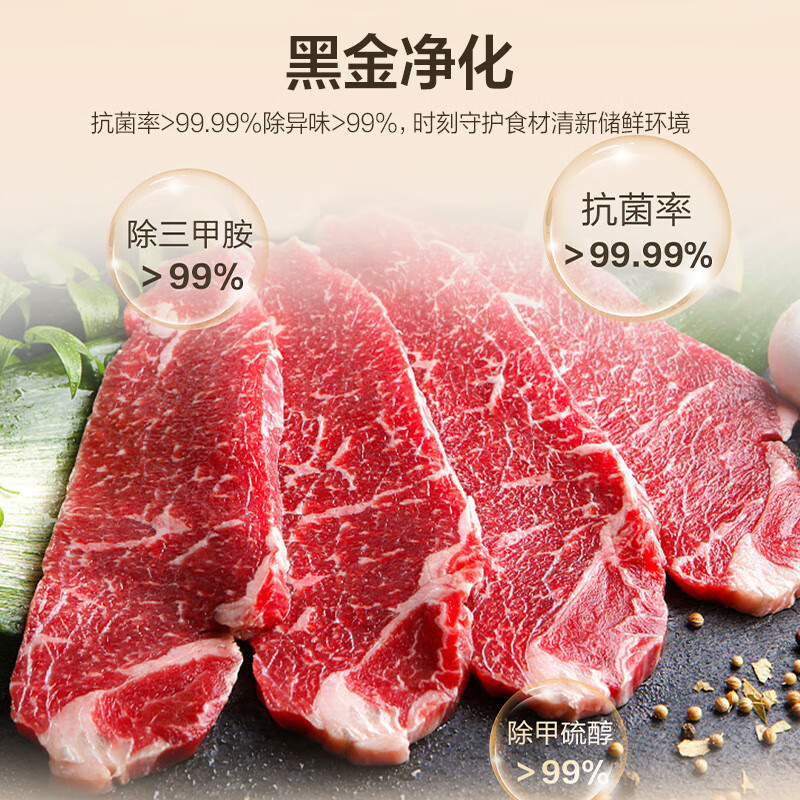 Haier True Power Saving 251L Three-Door Small Refrigerator Black Gold Purification Level One Energy Efficiency Air-cooled Frost-Free Star Silver BCD-251WGHC3E7WV (Silver)