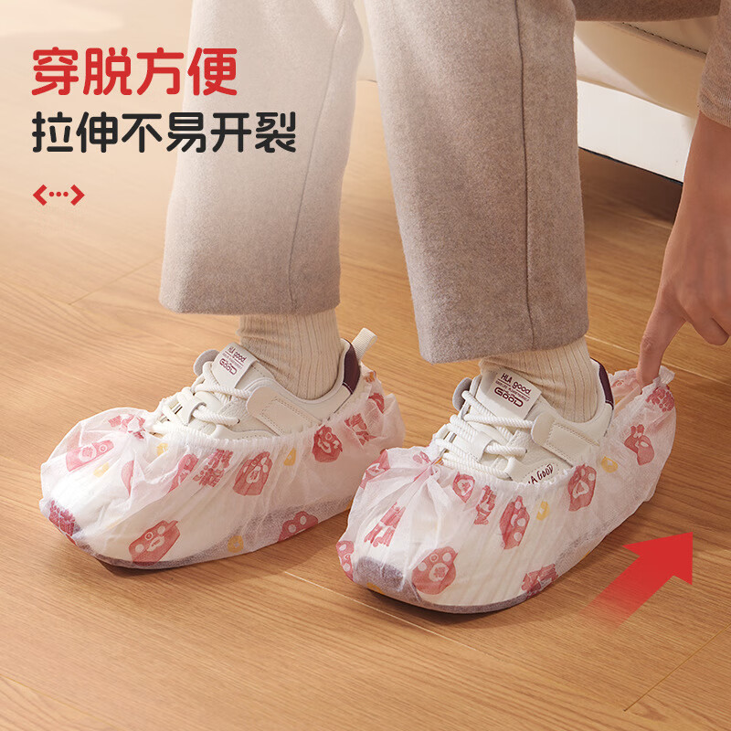 Fanyejia Disposable Shoe Covers 100 Pcs Blessings Satisfy Adults Thickened Non-Woven Indoor Household Dust-proof Foot Covers Wear-Resistant