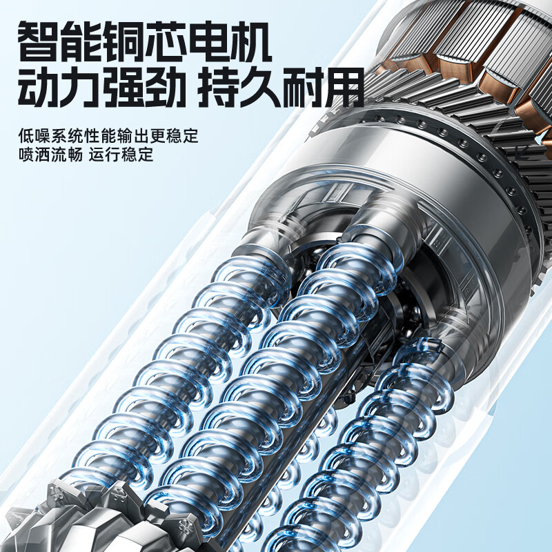 OLED electric sprayer agricultural electric sprayer high pressure disinfection flower watering pesticide sprayer power tool