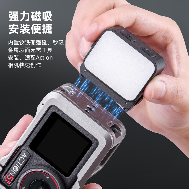 FLYMILE is suitable for Shadowstone Insta360 Ace pro/2 street photography handle assembly set panoramic action camera universal quick release shutter grip can be used with quick release rabbit cage accessories Acepro2 cold shoe fill light (three colors adjustable)