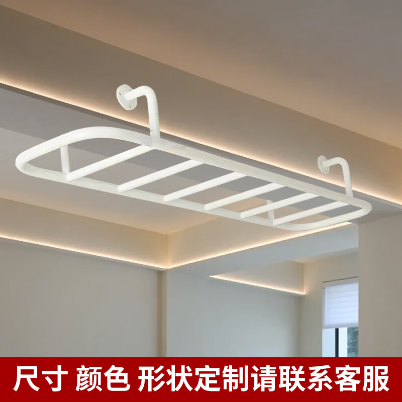 Feilongniao (FEILONGNIAO) indoor wall-covered beam ladder climbing frame horizontal bar pull-up family children's hanging equipment integrated combination frame colorful ladder