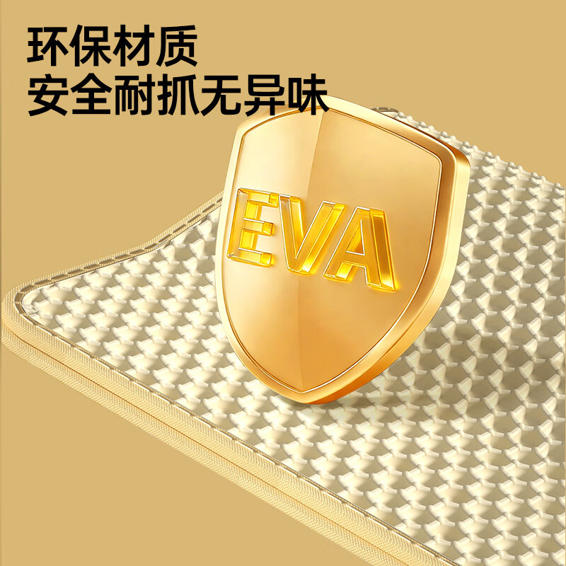 HELLOJOY cat litter box mat is anti-splash and anti-bringing out, thickened double-layer filter sand control mat, wear-resistant and scratch-resistant EVA anti-slip mat