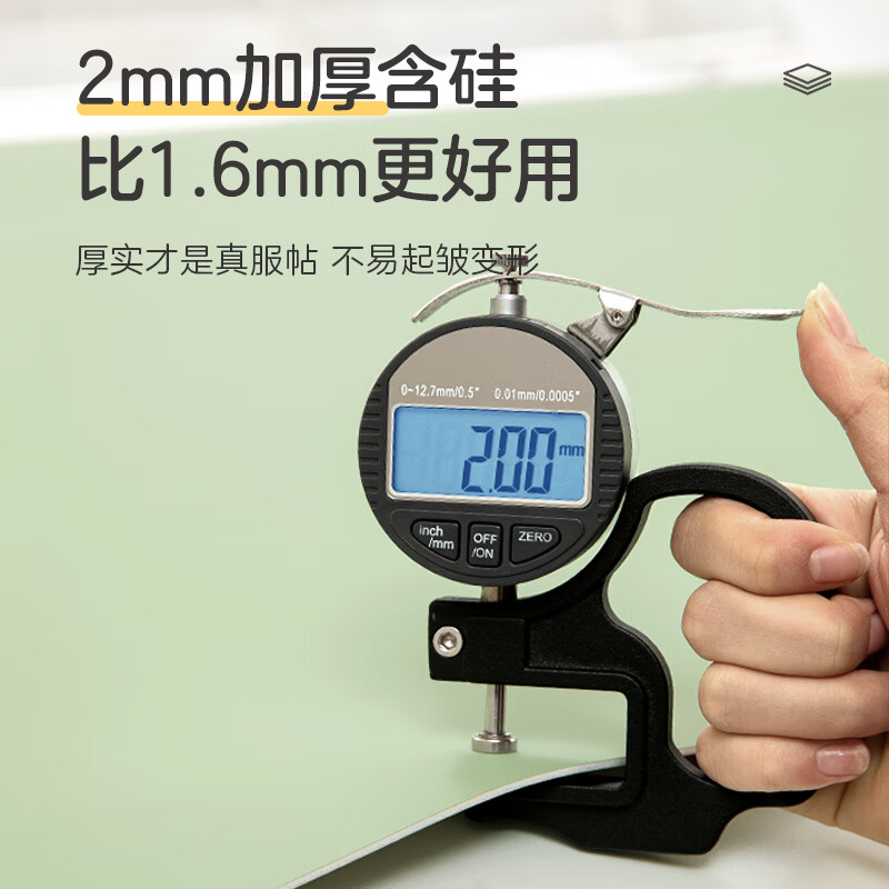 Made in Tokyo, children's primary school students' eye-protecting silicon desk study desk mat, desk mat, green gray 40x80cm