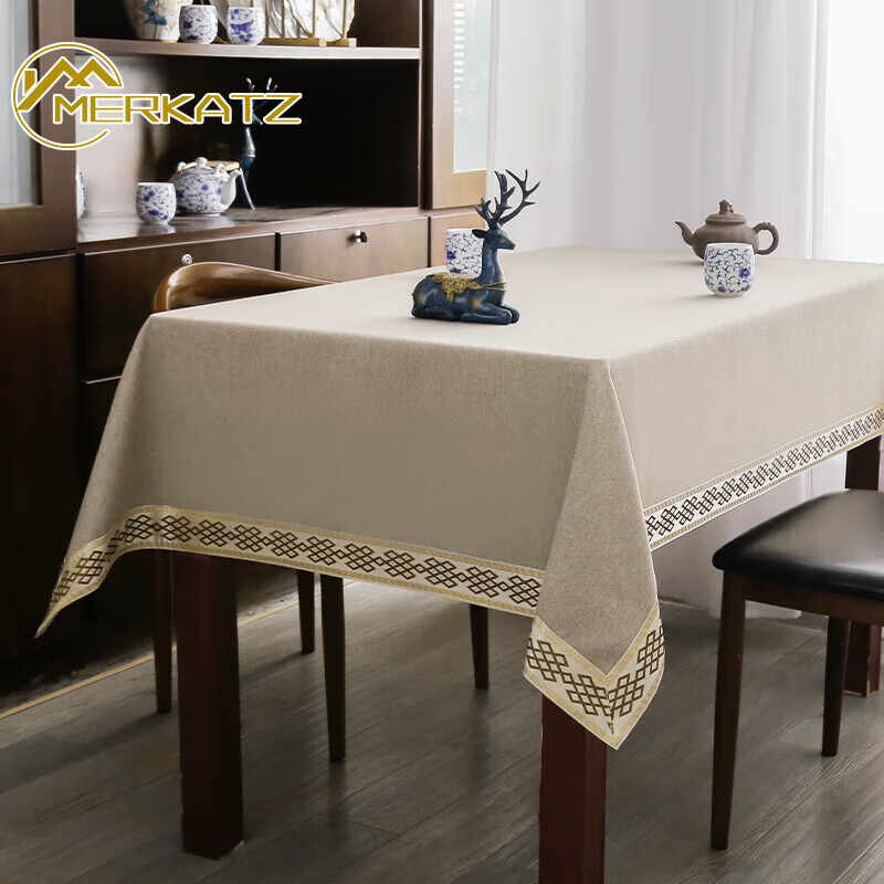 Melkatz thick square tablecloth fabric new Chinese rectangular coffee table tablecloth cotton and linen style conference room tablecloth high-end matcha color thick light luxury (dark) 120cm*170cm rectangular tablecloth
