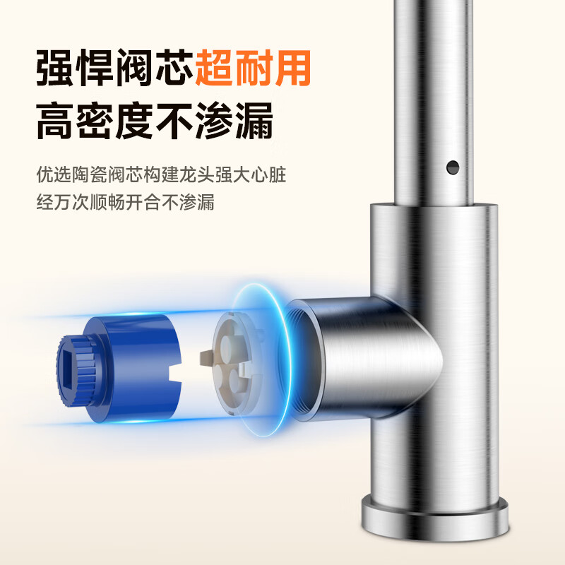 ARROW HY304 stainless steel hot and cold faucet rotatable pull-out faucet kitchen pull-out AE45300-PSS