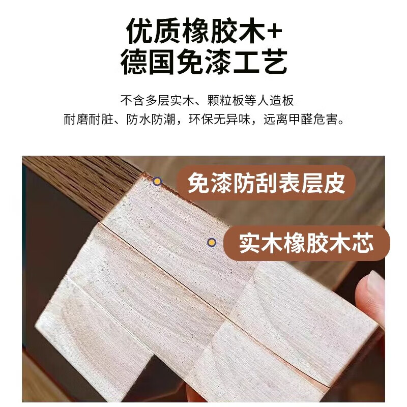 Jingxi Selection Solid Wood Folding Lift Coffee Table Small Apartment Living Room Sofa Side Cabinet Side Table Multi-Function Tea Table Walnut Color