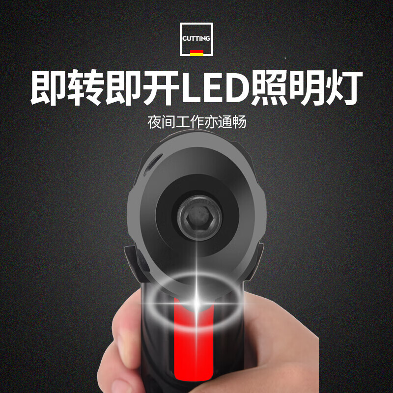 Jingxi Selection Rechargeable Electric Screwdriver Home Rechargeable Small Screwdriver Lithium Electric Drill Tool Straight/Gun Dual Use Tool Box 48-piece Set Electric Screwdriver