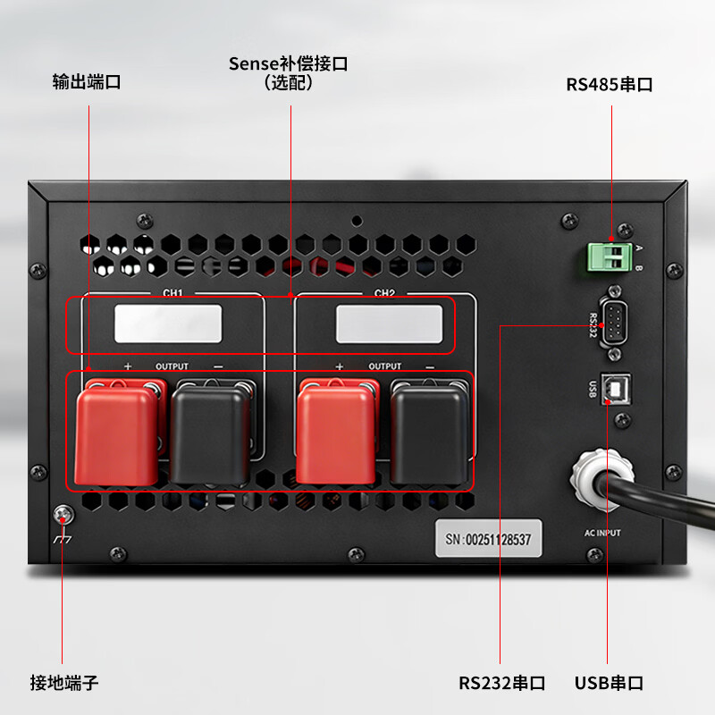 Same-door dual-channel adjustable DC regulated power supply multi-channel combined module program-controlled four-digit industrial electronic aging test LL 15V60A module + 15V60A module