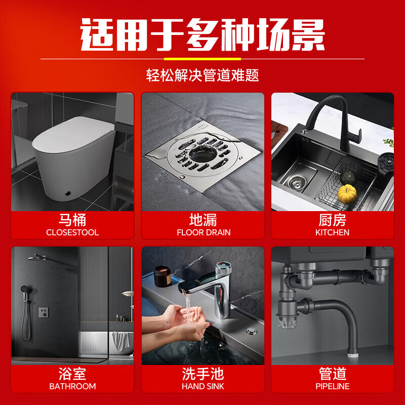 Sewer dredging artifact special tool electric pipe dredge dredging machine high-power professional blockage professional s100 type 15.5 meters encrypted installation