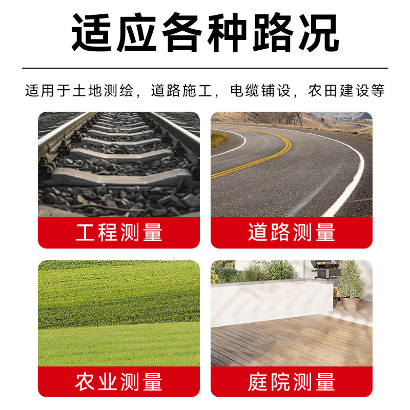 Tolia wheeled distance meter hand-pushed mechanical measuring caliper shrinking handle distance measuring wheel outdoor roller type MS022002