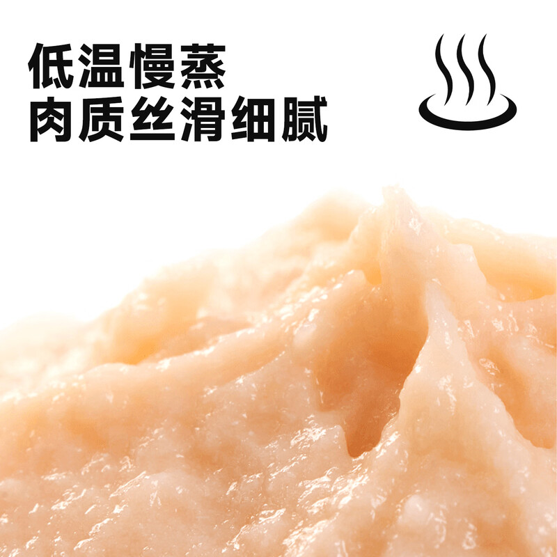 Ai Chong Xing staple food cat strips 15g*20 tuna vitamin cat strips cat snacks canned cat food full price wet food