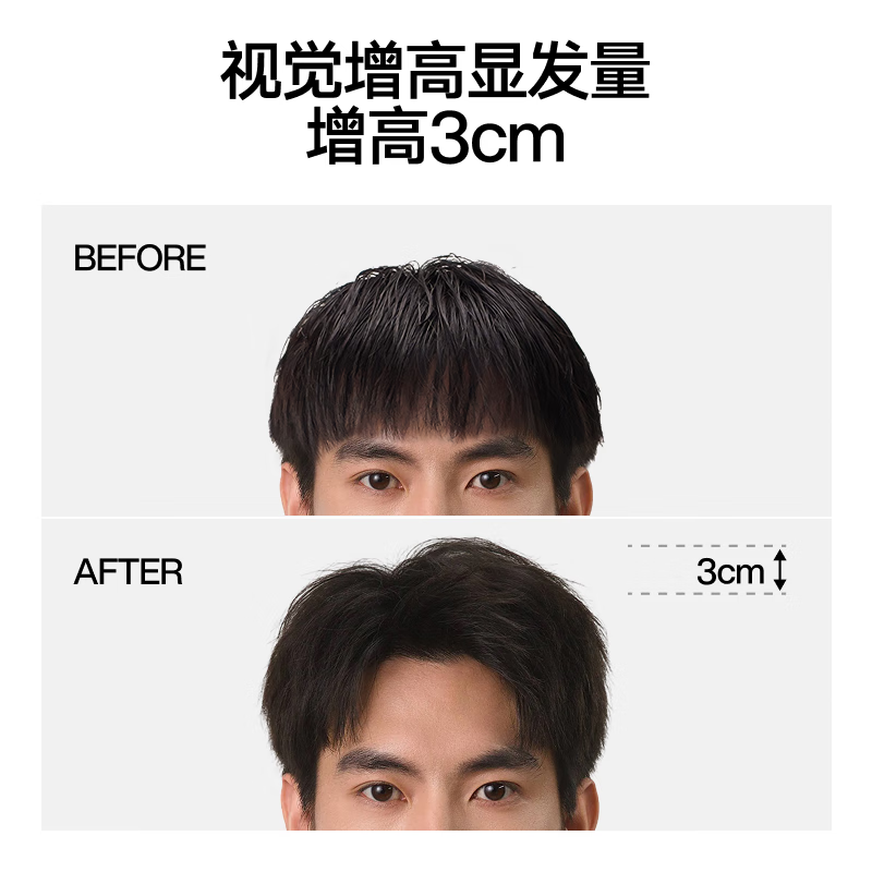 Liran hair fluffy water fluffy spray hairspray styling spray fluffy water high skull styling dry hair spray 55ml