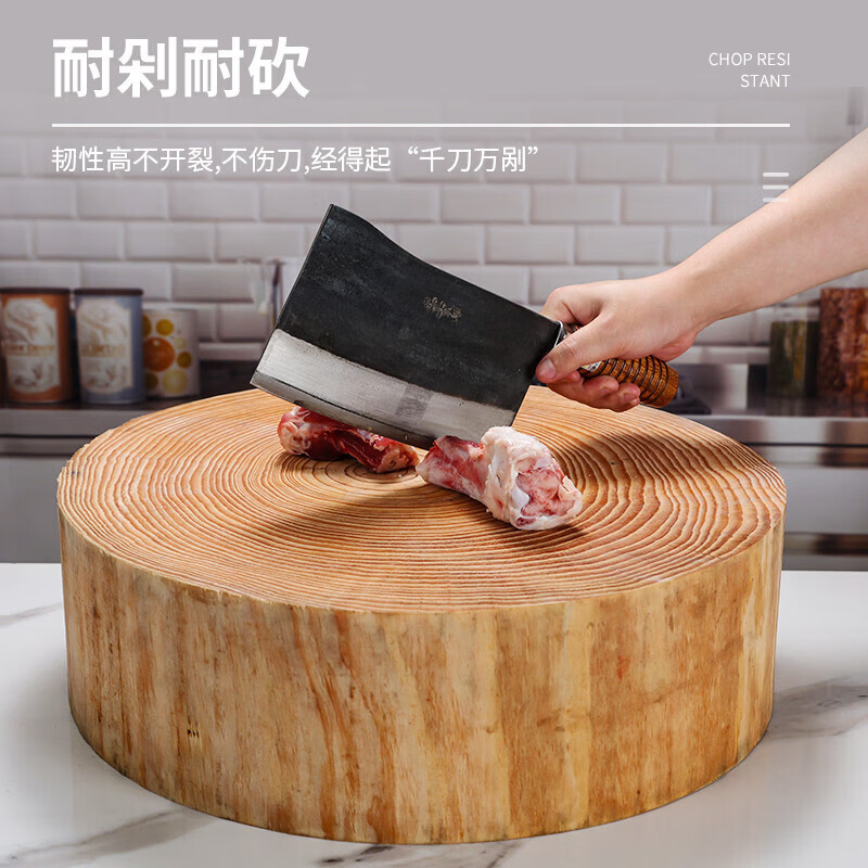 Tuojin pine chopping board round commercial cutting board hotel butcher stall kitchen restaurant solid wood chopping board vegetable pier thick household chop diameter 33cm * thickness 5cm with portable