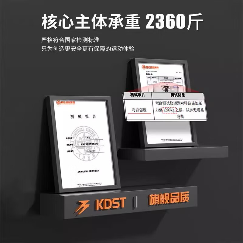 KDST door-mounted horizontal bar home indoor children's punch-free wall pull-up device horizontal bar home fitness equipment tripod plate anti-slip model + three levels + hanging rings 138-185CM - load bearing 2360 catties