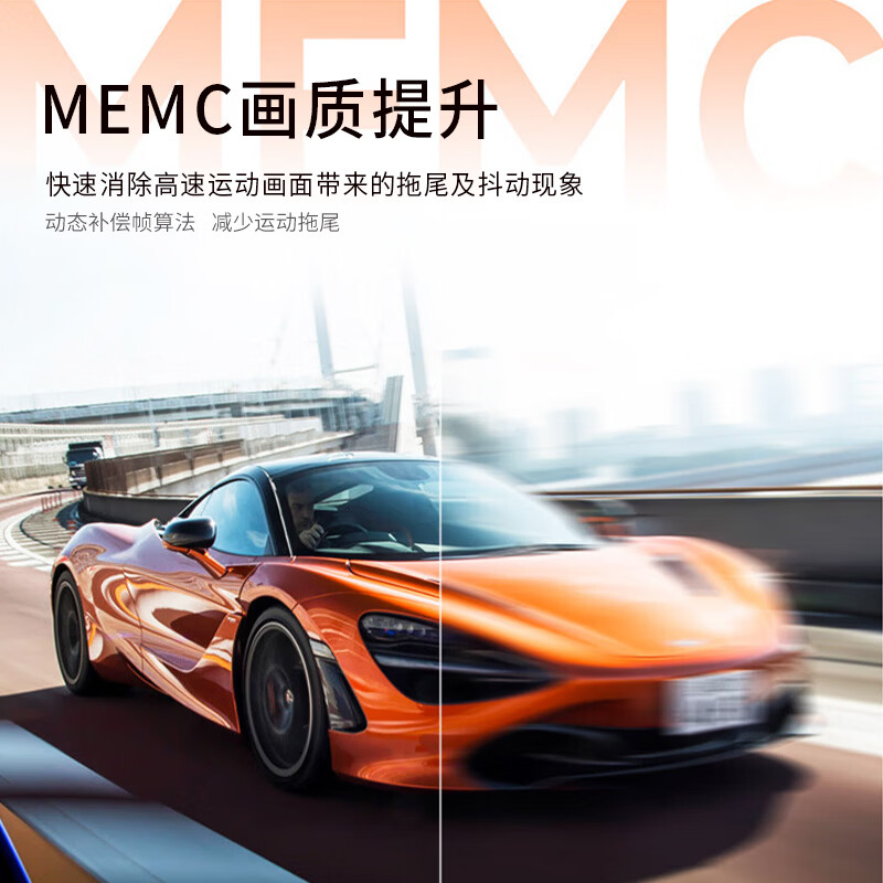 KOKNALED TV 30% subsidy for home appliances 75-inch 8K ultra-thin LCD ad-free TV Blu-ray eye protection smart voice HD 55/65/85/100-inch home smart screen 75-inch smart high-end Android 9.0 flagship version Worry-free after-sales + door-to-door delivery + brand extended warranty + voice AI + free installation