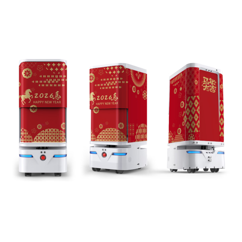 Yunji Robot Skin Appearance Sticker Gege Runjia Brand Logo Image IP Cartoon Customized Image Single Cangrun Skin