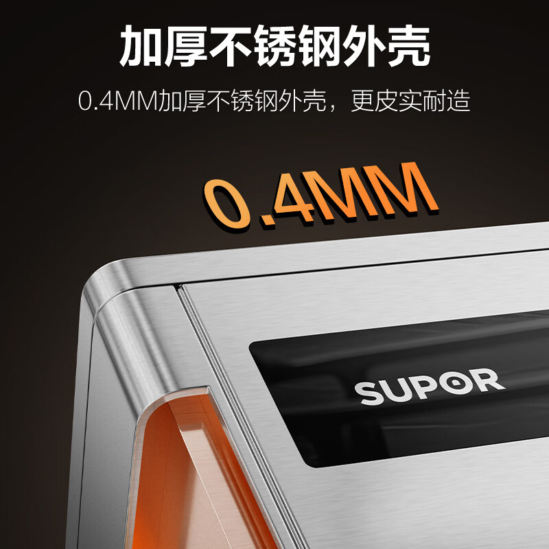 SUPOR SK-SUKL1B commercial water boiler water dispenser equipment 3000W high power thickened insulation 304 stainless steel factory hotel milk drink shop office building office building dedicated