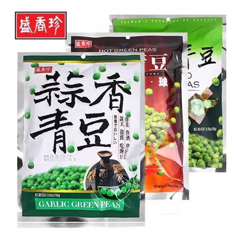 Imported from Taiwan, Shengxiangzhen Garlic Mustard Spicy Green Beans 3-flavor combination, 3 bags in total, snack food Garlic Green Beans 240g*3