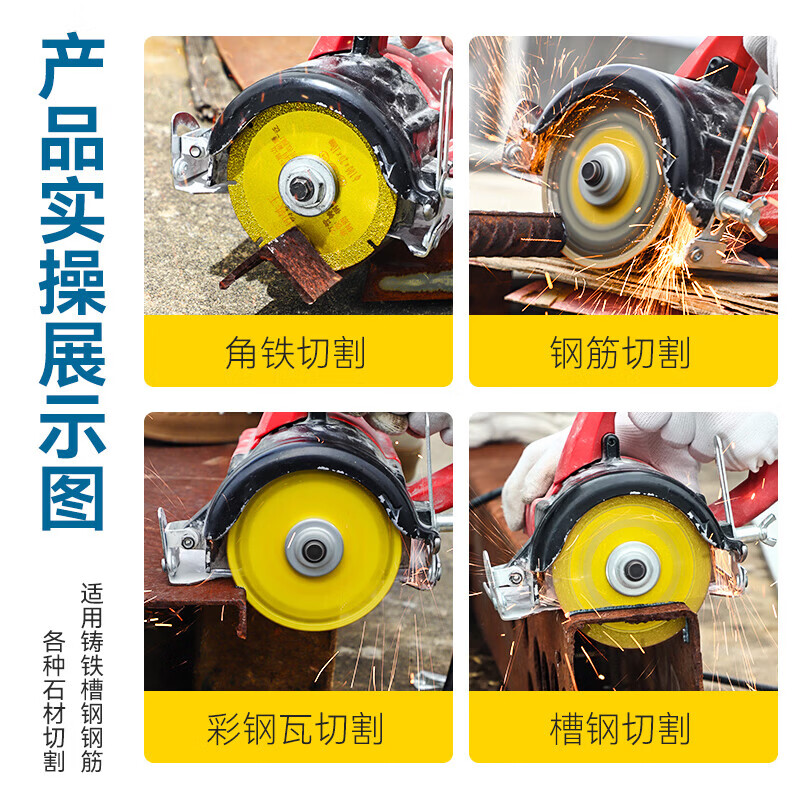 Cutting Iron King saw blade angle grinder cutting disc stainless steel metal alloy cutting iron angle iron diamond grinding wheel cutting disc 100MM*20*10 Cutting Iron King 3 pieces *