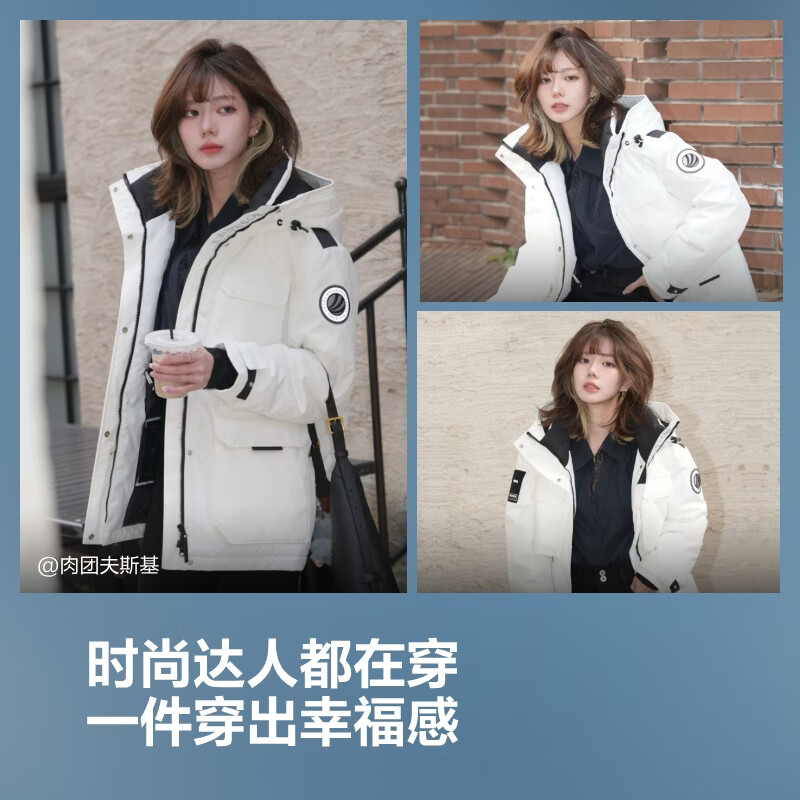 Bosideng (BOSIDENG) 25 down jacket women's short goose down 90 velvet arctic hooded New Year Qiji red warm jacket B250242412 store manager recommended extreme white 8A51 M 165/88A weight about 110-120 pounds