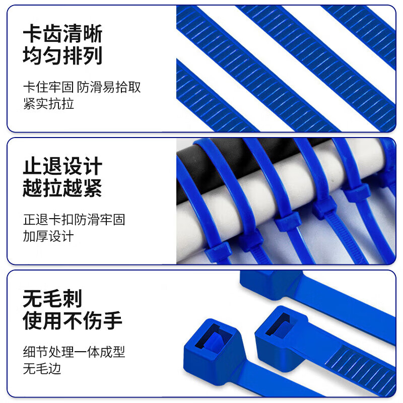 Jiuqiangu Teflon cable ties, high temperature and low temperature resistant cable ties, PTFE cable ties, flame retardant/anti-UV/anti-chemical corrosion/anti-radiation blue 2.5*100MM 10 pieces/pack