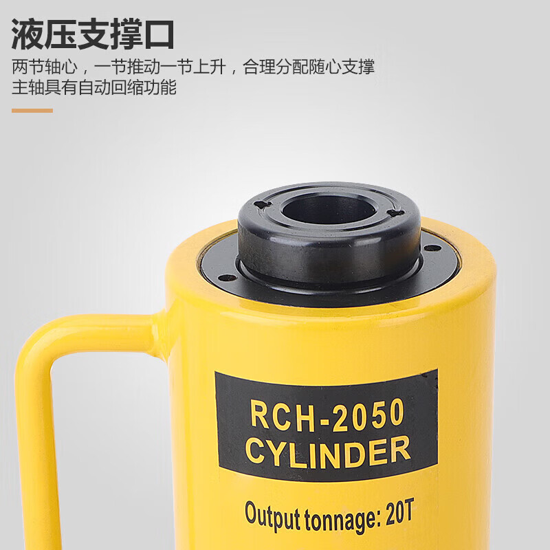 GJXBP hollow hydraulic jack hydraulic cylinder electric split 203060100 ton hollow jack RCH-20 RCH-30T50mm stroke+CP-700