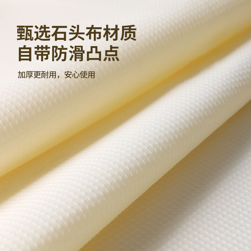 Fantasy tablecloth round table stone rectangular tablecloth French plain custard 1.4m x 1.4m 300 sheets upgraded thickened light luxury stone cloth 37g