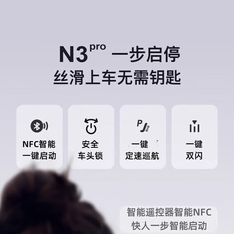 Maverick Leopard Hariway big brand same model 2025 new product new national standard men's and women's electric car 72V pedal battery car electric motorcycle Meituan takeaway car mobility scooter flagship version - white 72V22A Super Power Gold Sun Lithium Iron Phosphate (5-year warranty)