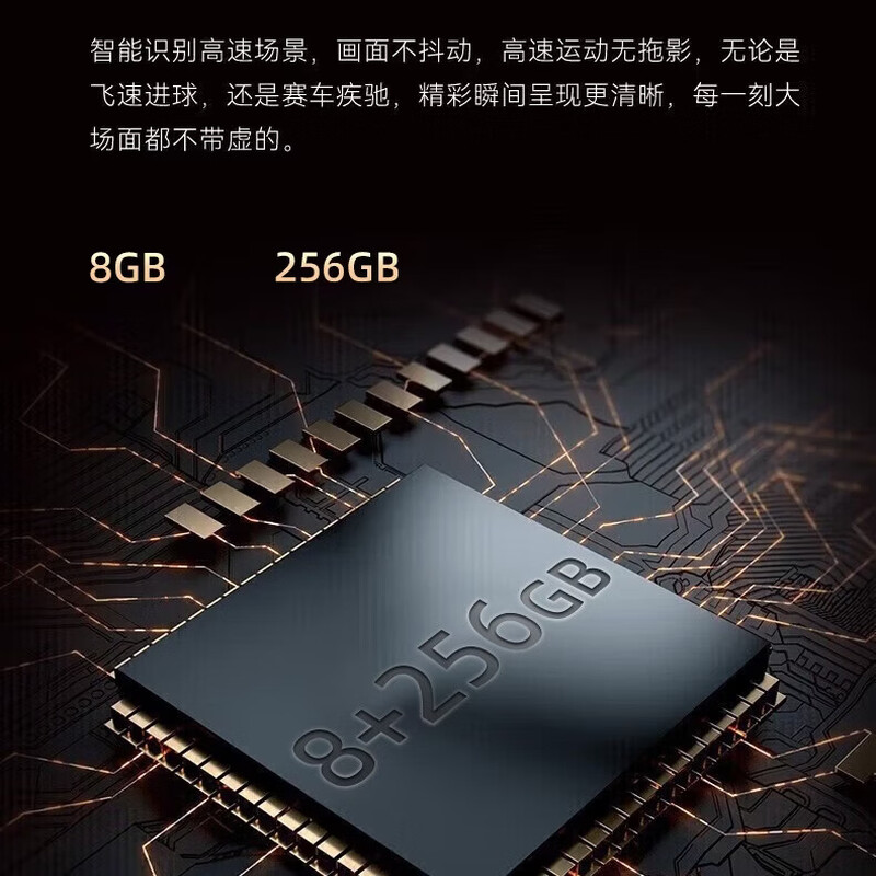 Xiaomi Cloud Video TV 8K HD Smart Network LCD Flat Panel Eye Protection Home Commercial TV 55/65/75/85/100-inch State Subsidy 75-inch Smart Network Version 8+256G Free Installation