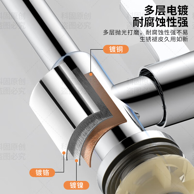 KEGOO single cold kitchen faucet wash basin sink sink balcony laundry pool high throw stainless steel faucet K2056