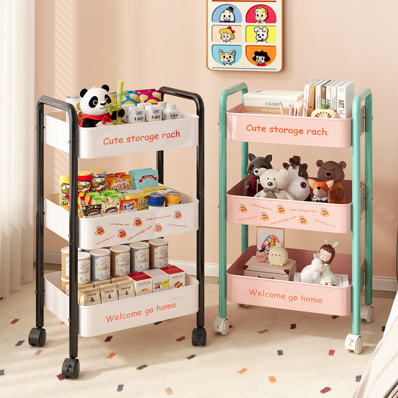 Shuhao dopamine storage rack household snack storage cart floor-standing removable bag rack kitchen multi-layer storage shelf