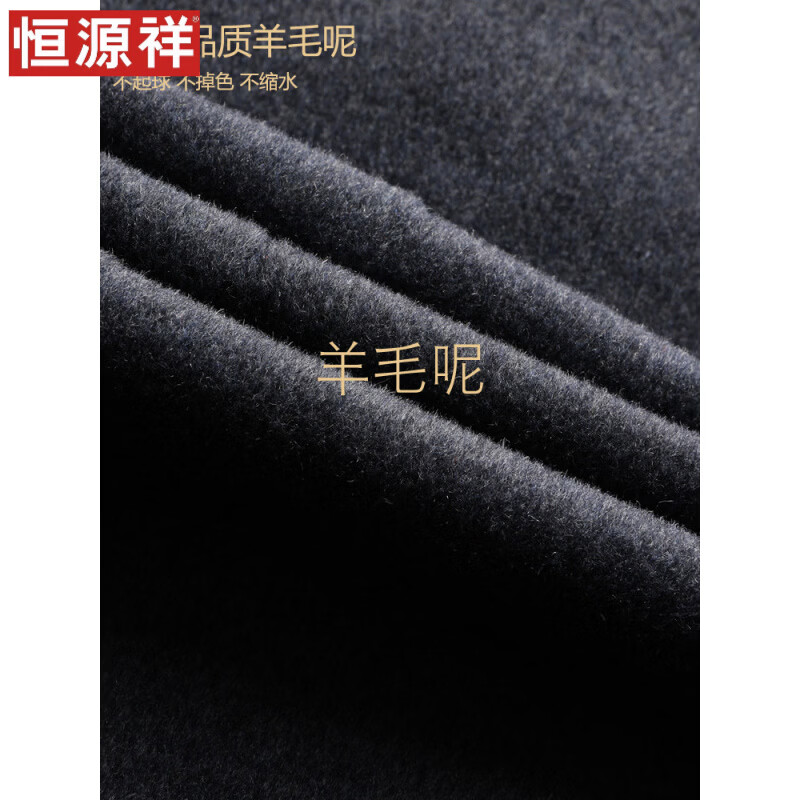 Hengyuanxiang Winter Down Jacket Removable Liner Tang Suit Men's Wool Wool Jacket Chinese Style Middle-aged and Elderly Dad Stand Collar Jacket Navy Blue Wool Wool Removable Down Liner Sleeves M 170