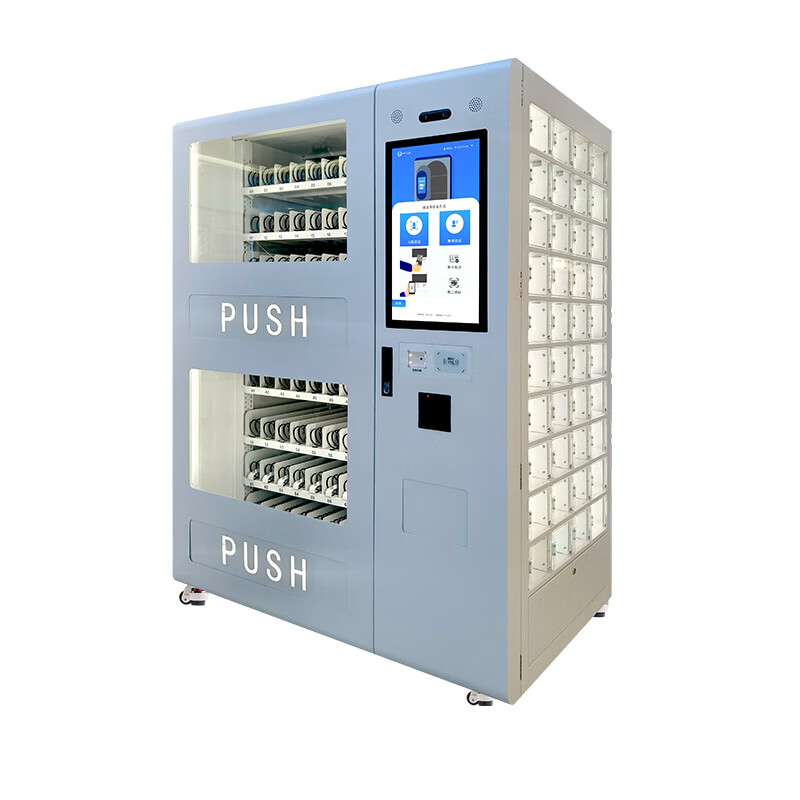 Zebra station smart tool management cabinet dual cargo lane pickup factory material management workshop consumables material distribution cabinet fixture inspection tool collection cabinet self-service workshop factory production material cabinet smart tool management cabinet-cargo lane customization 1790*1280*825