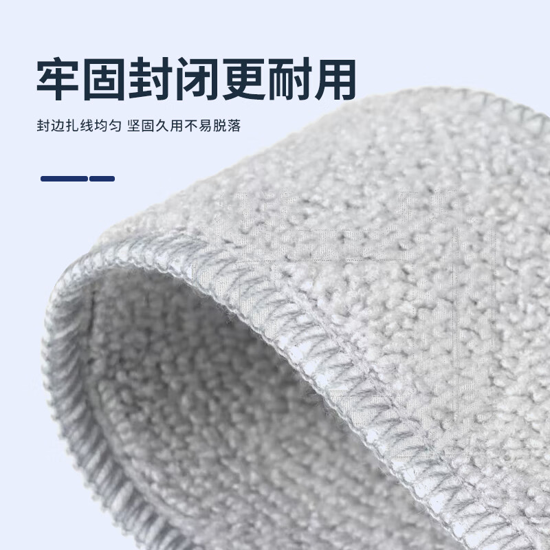 Shuangwei adapted to Cobos window cleaning robot accessories rag suitable for W2S/W2S all-purpose base station version special glass cleaning liquid rag cleaning liquid KWS-Window Cleaning Treasure W2S
