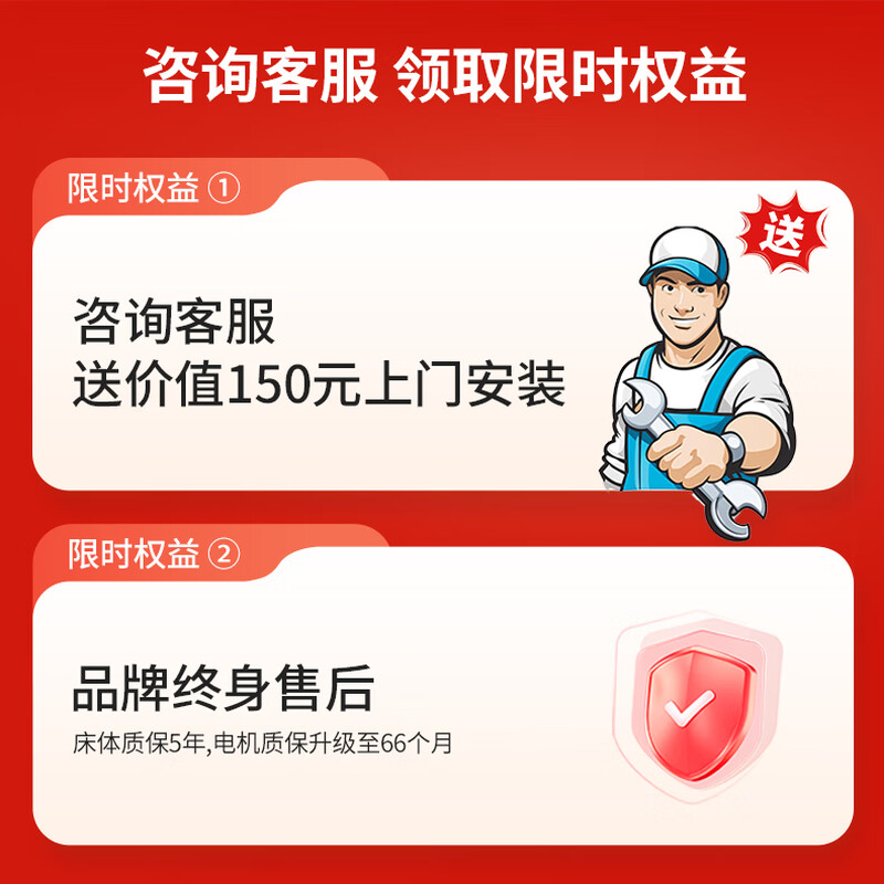 Medester electric nursing bed home elderly paralysis bed medical elderly multi-functional flushing toilet smart bed E61-2.0