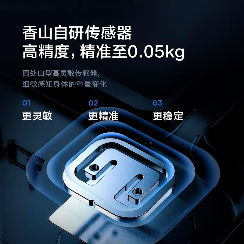 Xiangshan Weight Scale Electronic Scale Weighing Scale Household Accurate Weight Loss Scale Dormitory Body Fat Scale Gram Scale for Boys and Girls LCD Large Display-Black-Weight Scale Battery Model