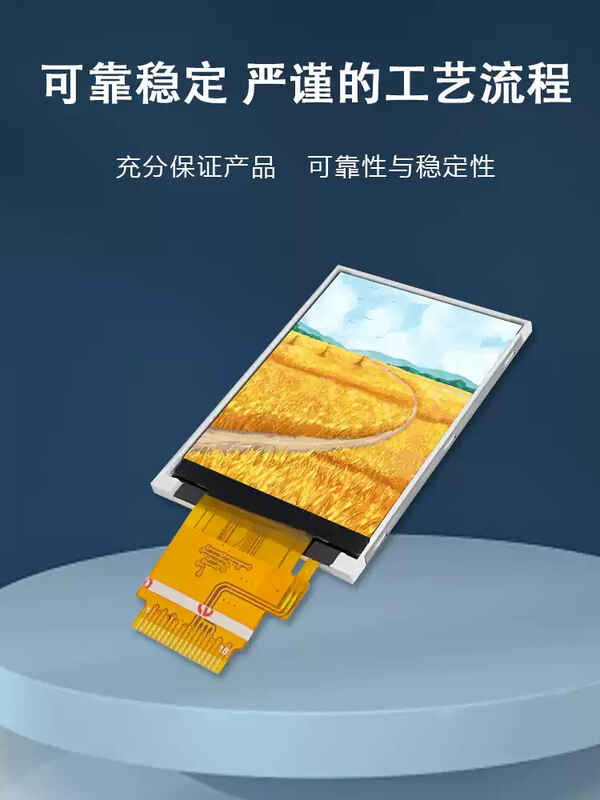 Weiyiyou 2.0-inch TFT LCD display IPS full viewing angle LCD color screen 2-inch SPI serial port ST7789V welding plug-in 240*320ESP32 driver board