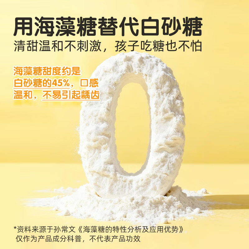 Hundred Diamonds Calcium Iron Zinc Kneaded Waffle Powder 100g*3 Bags Breakfast Household Waffles Egg Waffles Dorayaki Baking Ingredients