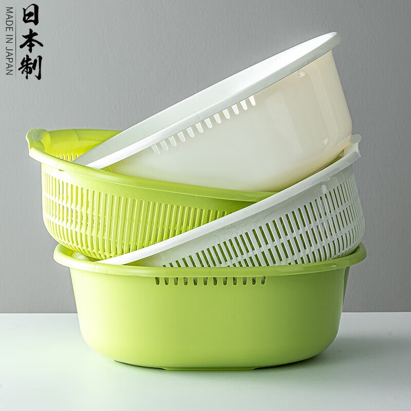 Sungsa Japan imported double-layer plastic sink large vegetable basket fruit basket kitchen hollow draining dish storage basket white set (basin + drain basket)