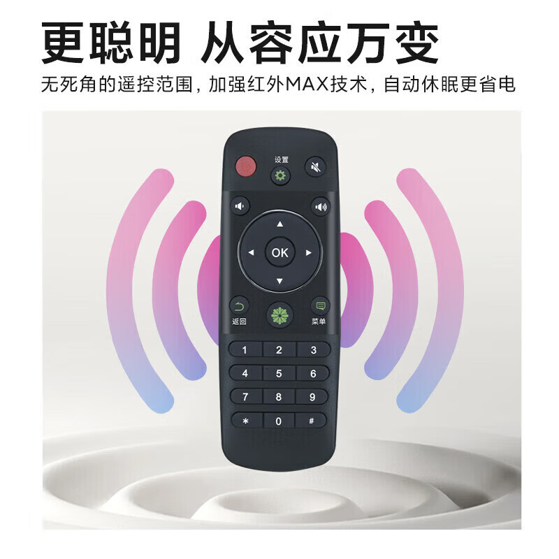 Suitable for Hisense TV remote control CN3A56 universal LED40/42K220/48K220/50/55K220 LCD TV remote control version suitable for Hisense infrared universal CN3B12