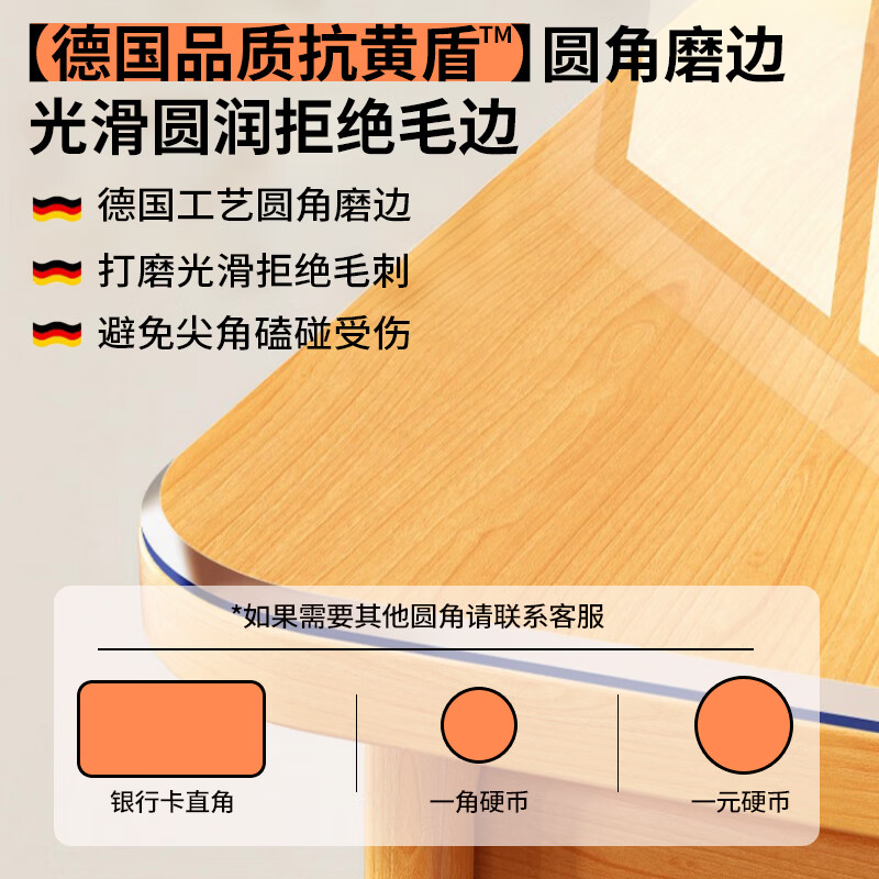 Zichen soft glass PVC transparent table mat tablecloth waterproof, oil-proof, anti-scalding, no-wash plastic coffee table crystal plate table mat