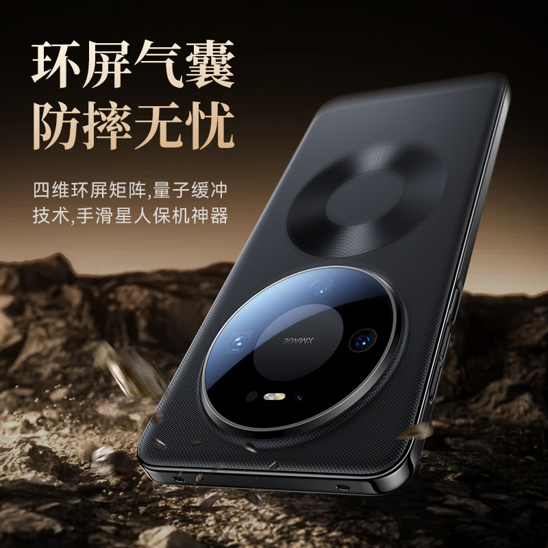 Tianjue Technology Texture丨Hall Magnetic Suction Suitable for Huawei mate80 mobile phone case mate80pro protective cover genuine plain leather all-inclusive anti-fall matte heat dissipation new style for men and women