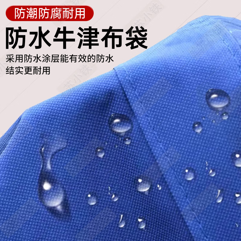 Su Xiaotie linen cart, hotel cleaning cart, cleaning cart, multi-functional trolley, room service cart, thickened stainless steel work cart, 4-inch carpet wheel-disassembled and assembled 8 tubes, thickened blue, disassembled and assembled 8 tubes