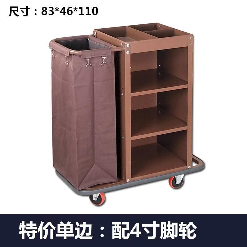 Yangyuantong hotel room multi-function hand push linen cart cleaning work cart cleaning cart guest room entrance service cart special price single side (4-inch ordinary wheel)