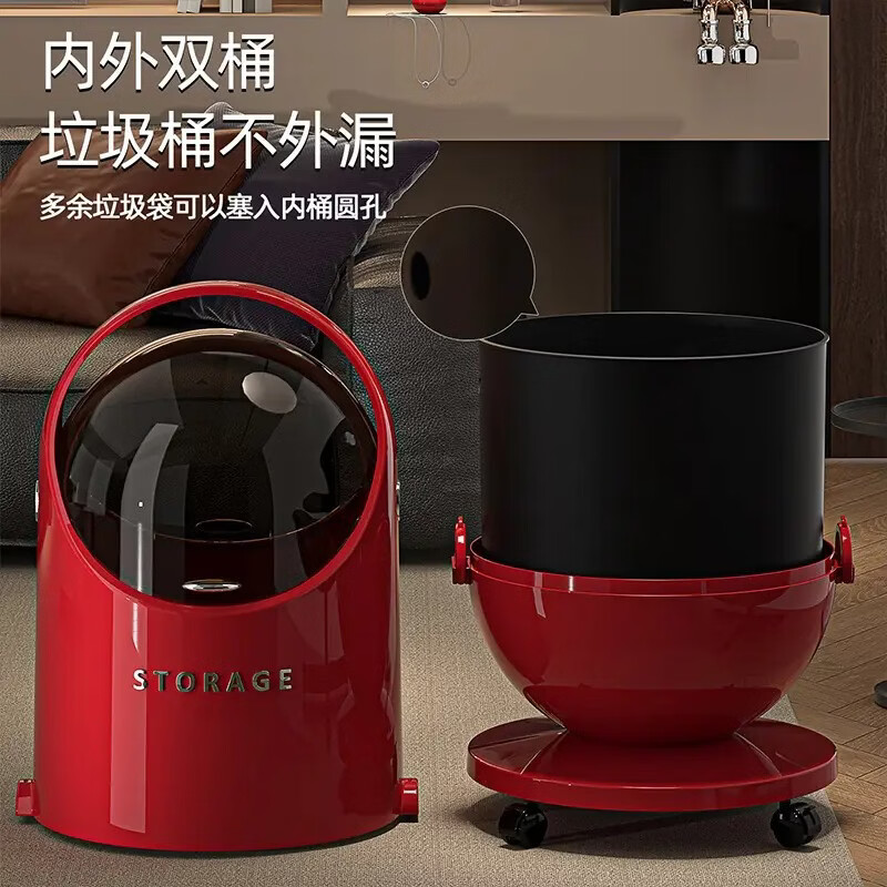 YIMEIHUI Trash Can Home Light Luxury Creative Bathroom Kitchen Covered Garbage Basket Living Room Bedroom Large Movable Paper Basket Light Luxury-Cream Pulley Model