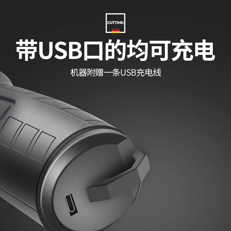 Jingxi Selection Rechargeable Electric Screwdriver Home Rechargeable Small Screwdriver Lithium Electric Drill Tool Straight/Gun Dual Use Tool Box 48-piece Set Electric Screwdriver