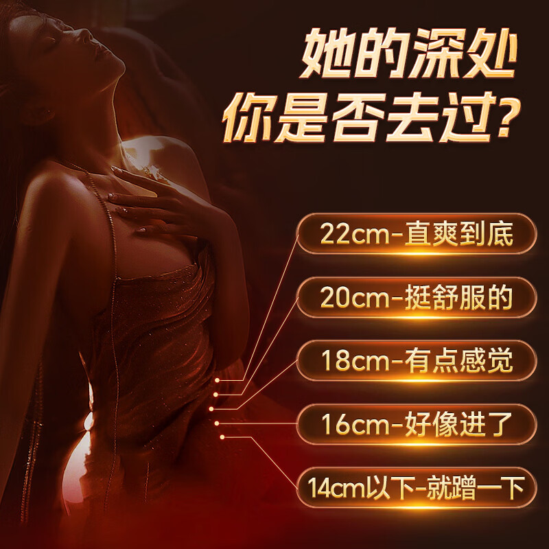 WRS Maca Oyster Zinc Vitality Capsule Men's Health Testosterone Aphrodisiac Delayed Long-lasting Impotence Premature Ejaculation Imported from Germany 1 bottle Trial Pack Activates Combat Power