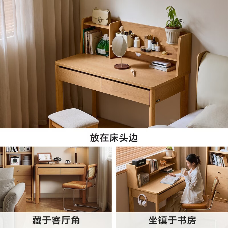 Lin's home practical log style desk bookshelf integrated computer small study table for junior high school students Lin Mu series UB1V